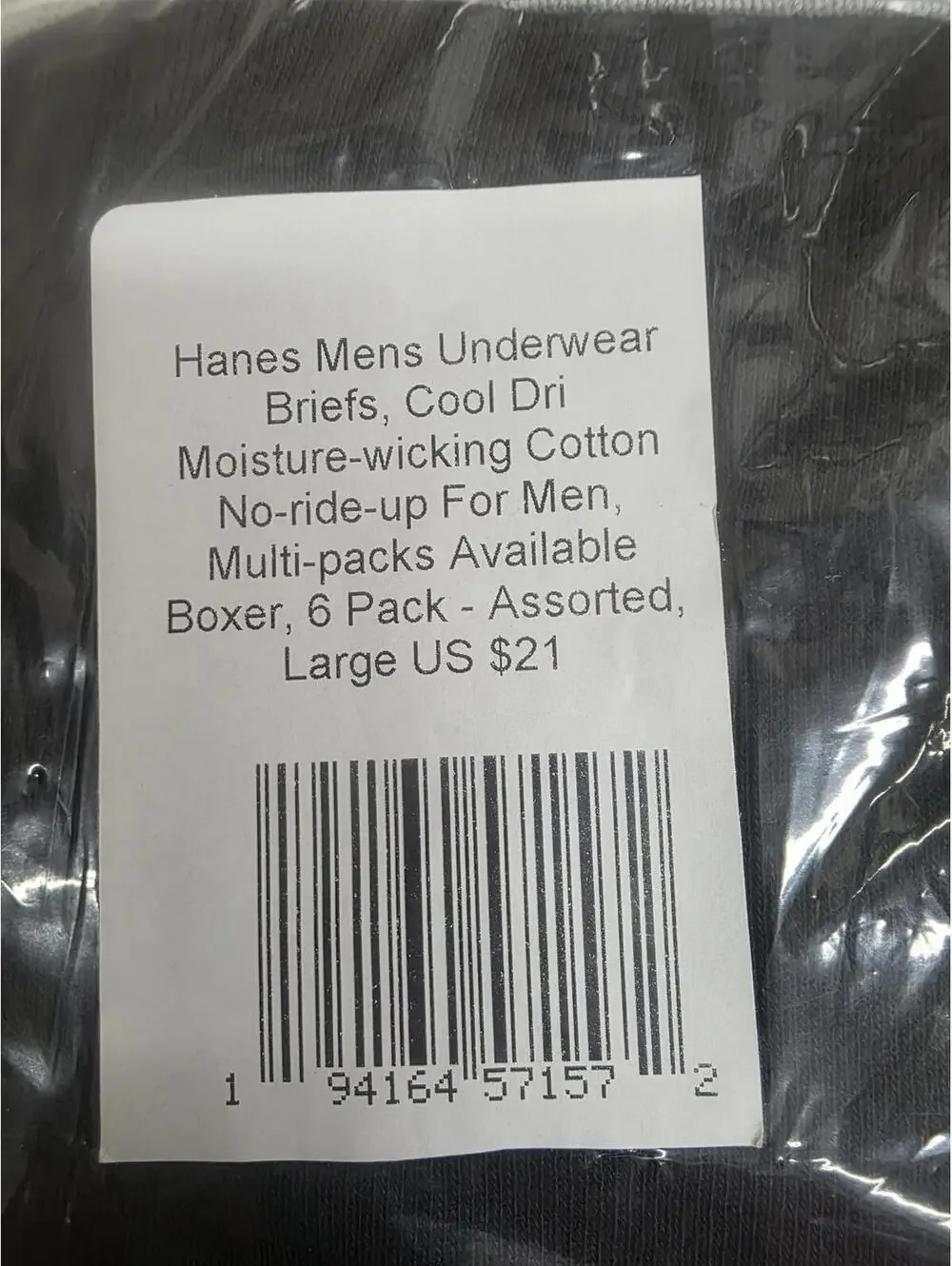 Hanes step up
